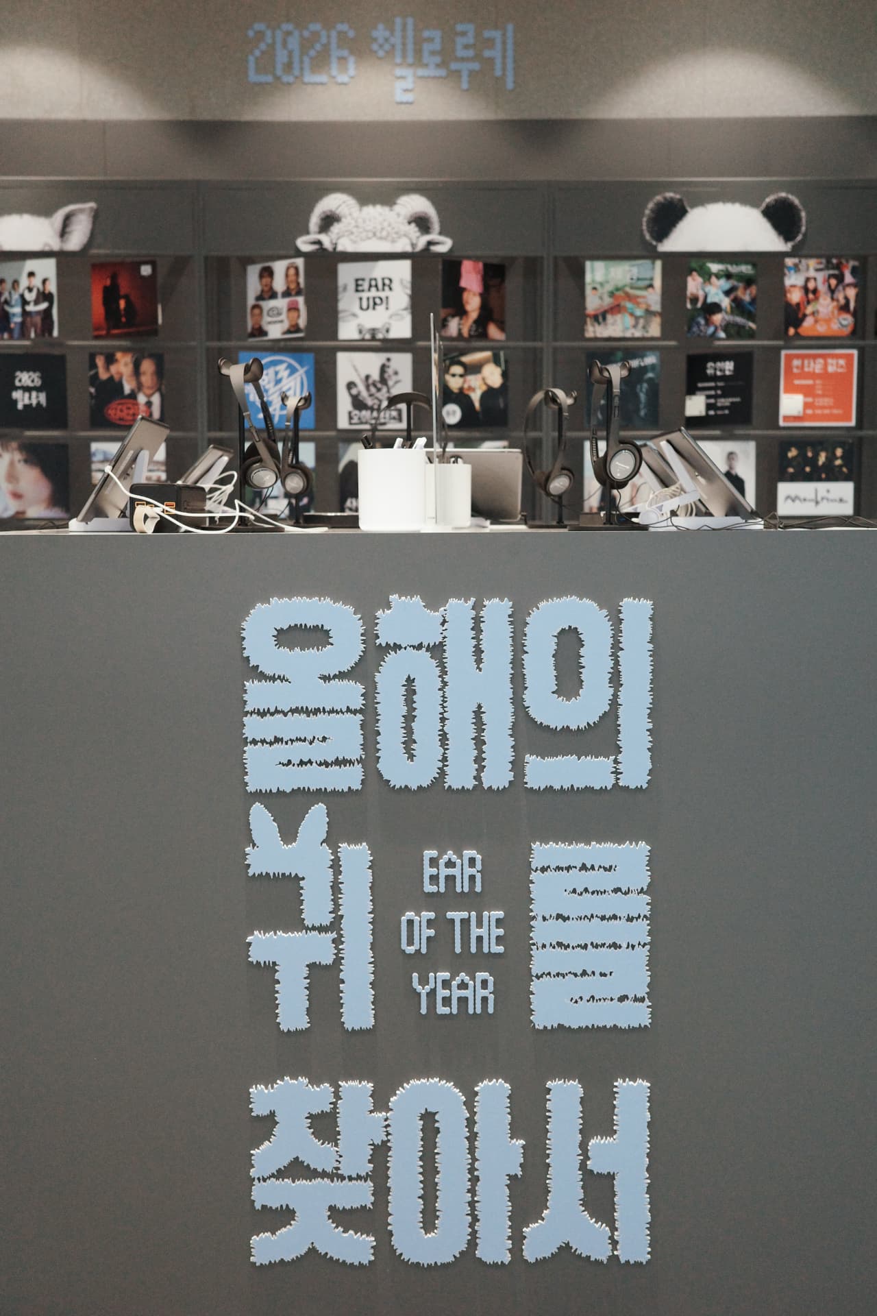 팝업스토어 카운터