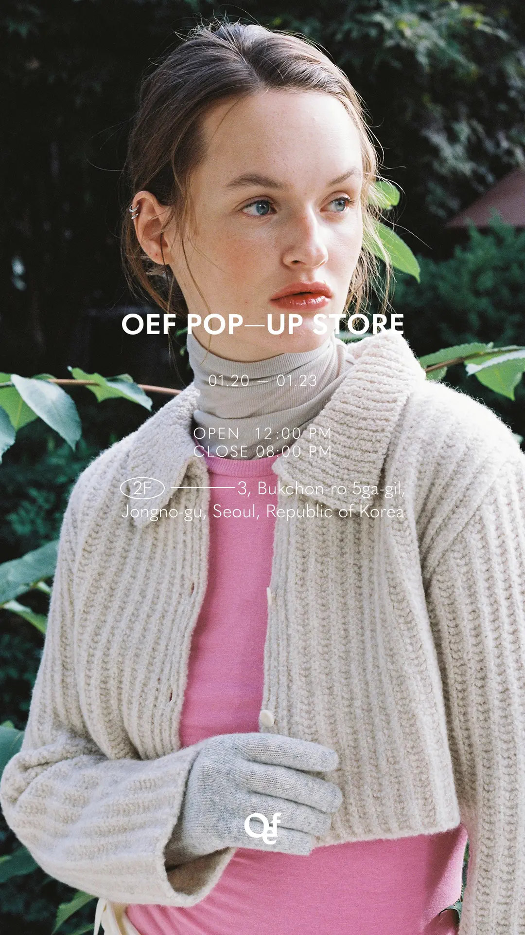 Social media content, knit cardigan