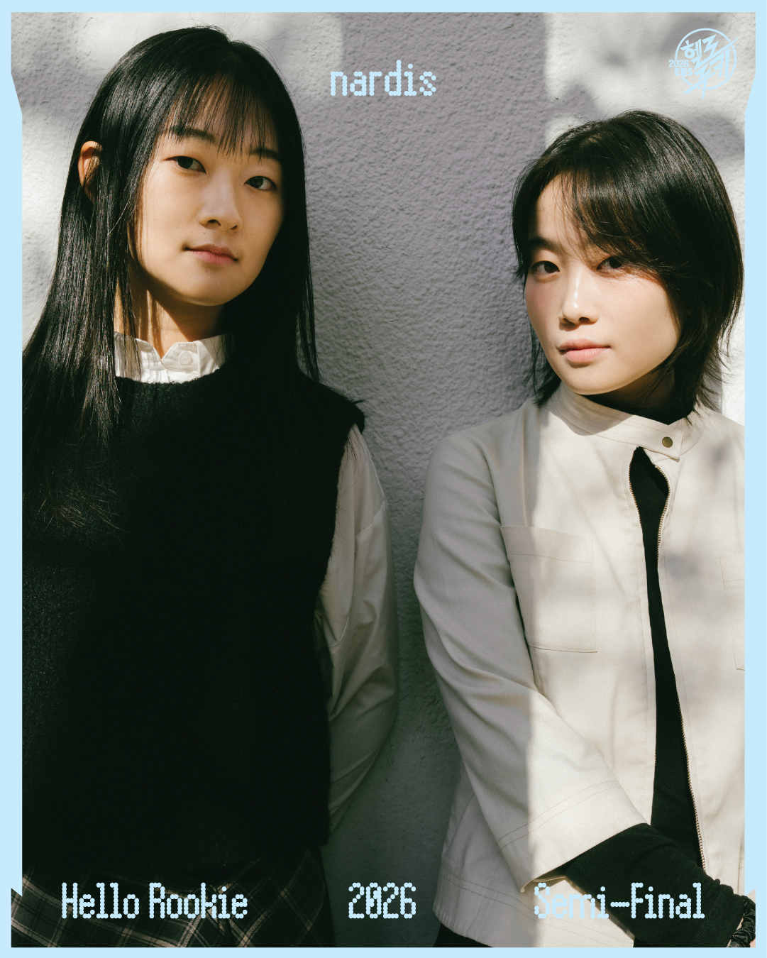 Individual poster, 나르디스