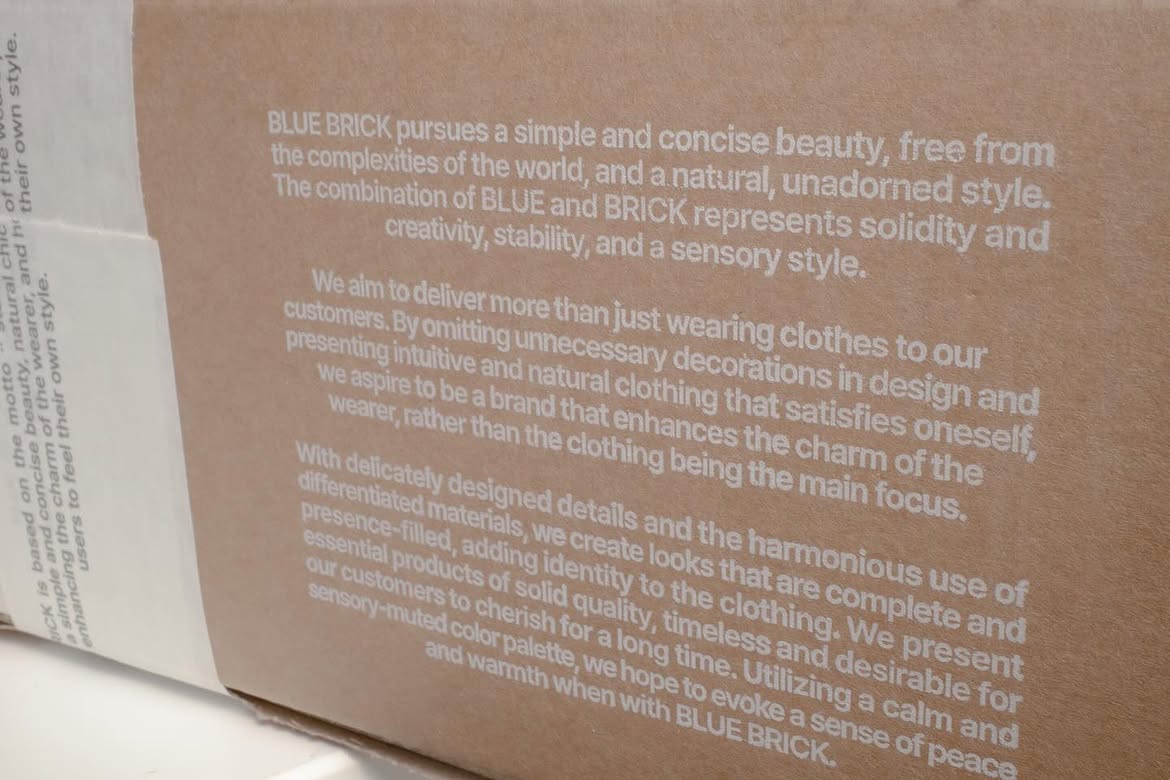 Packaging tape, detail