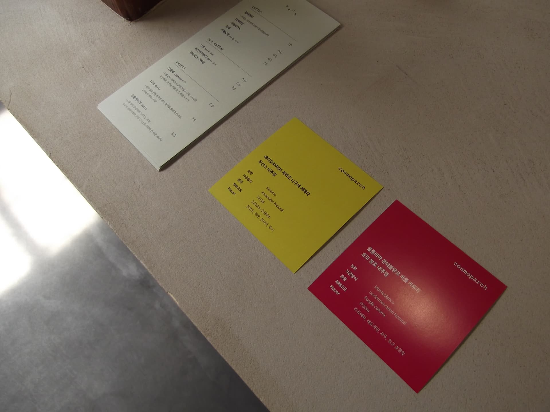 Printed material set