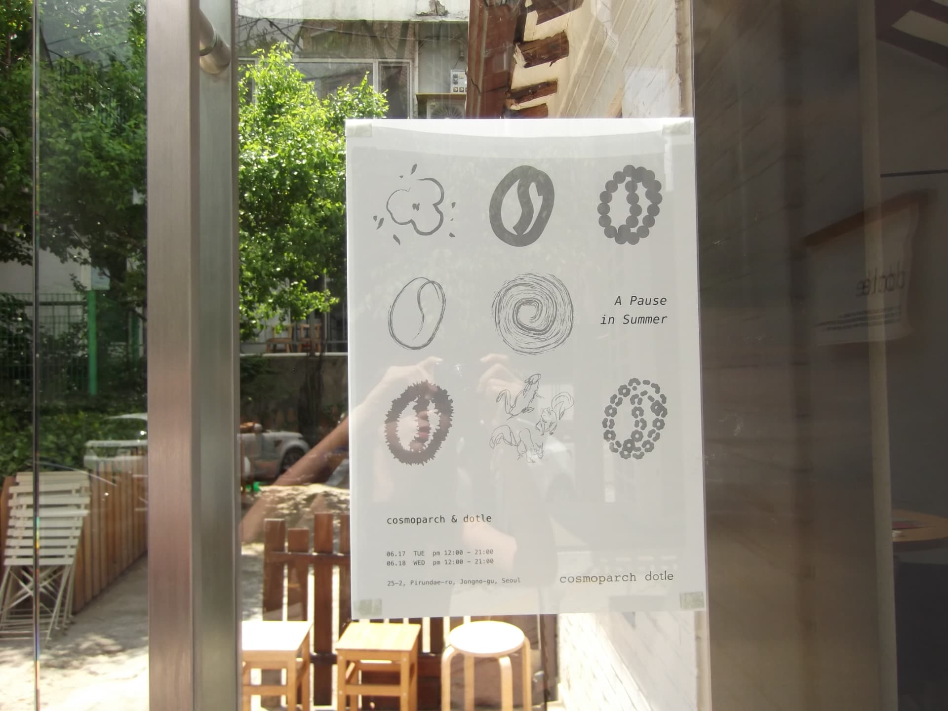 Poster, detail