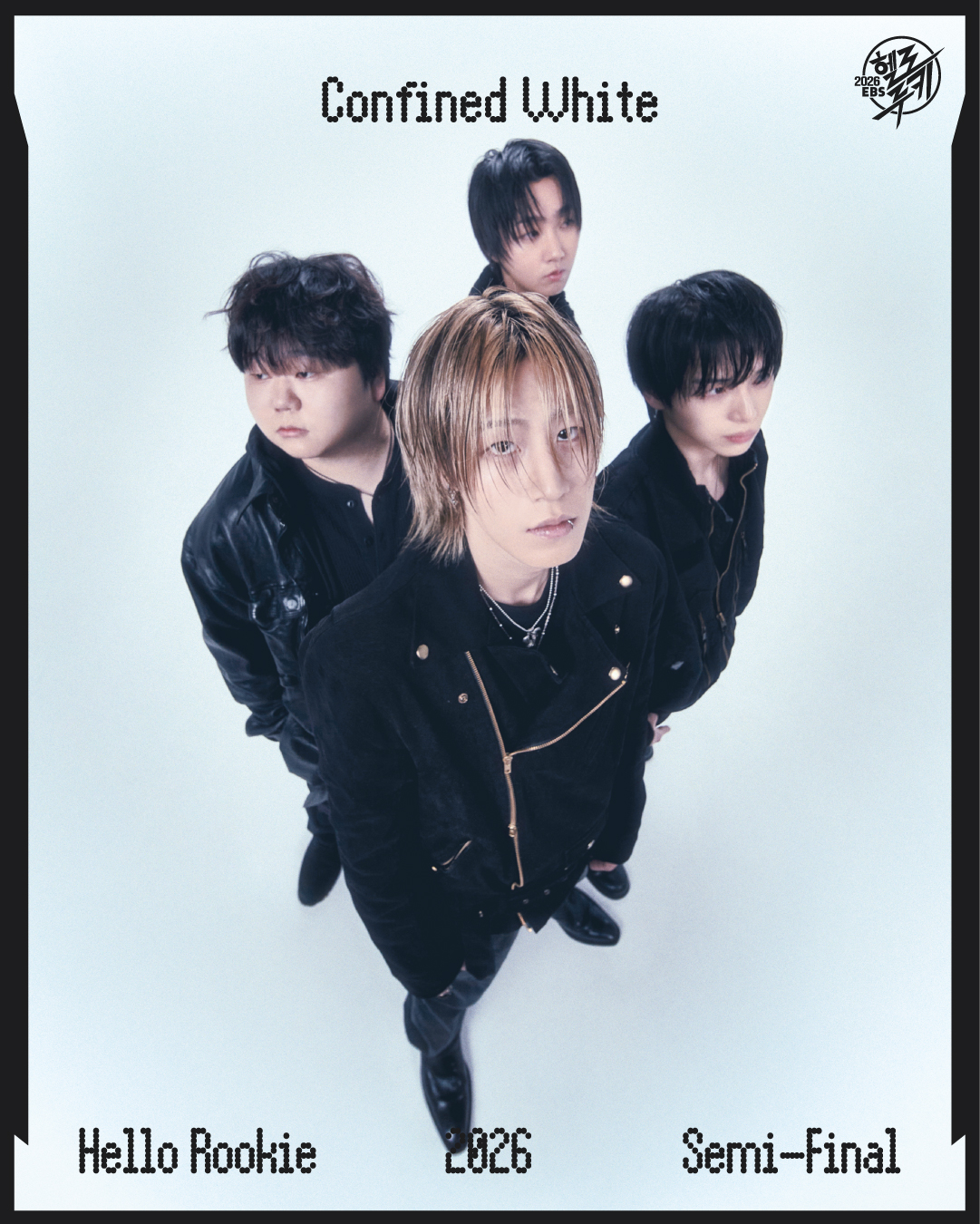 Individual poster, Confined White
