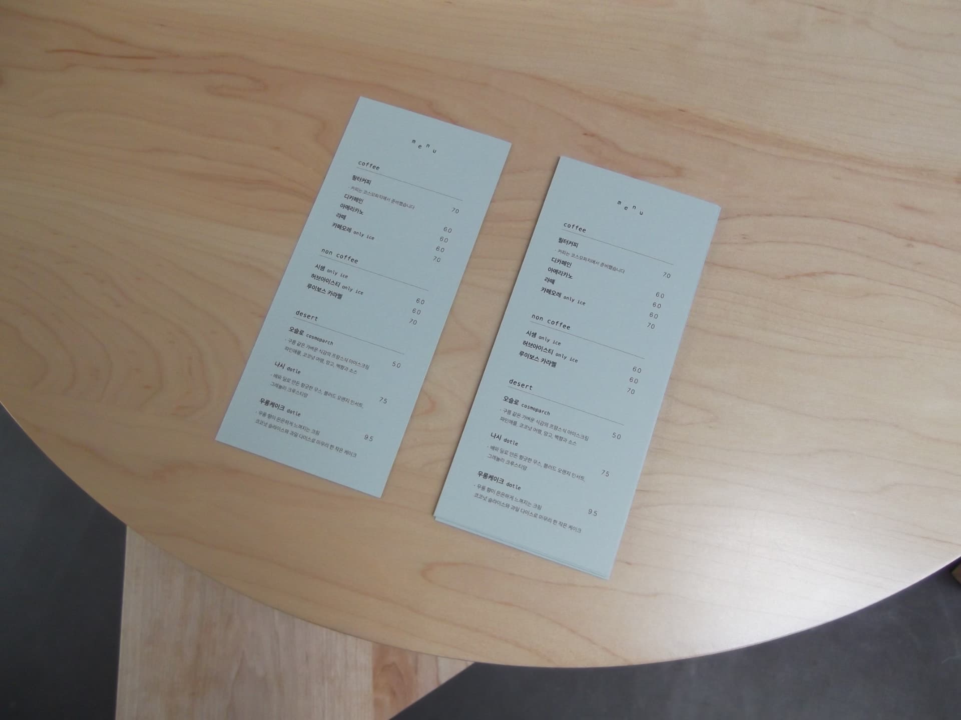 Menu, pair