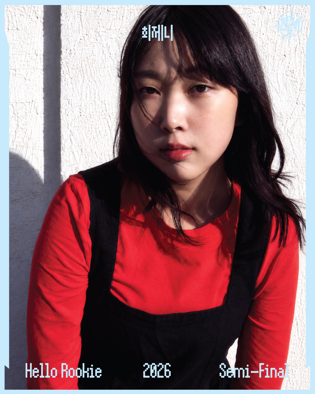 Individual poster, 최제니